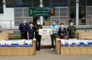 โครงการแม่เมาะเมืองน่าอยู่ กฟผ.แม่เมาะ มอบชุดเตียงกระดาษ แก่ รพ.ค่ายสุรศักดิ์มนตรี