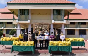 กฟผ.แม่เมาะ มอบถุงยังชีพแก่กลุ่มเปราะบางในพื้นที่อำเภอแม่เมาะ