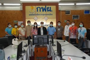 กฟผ.แม่เมาะ ดัน รพ.สต. 5 แห่งใน อ.แม่เมาะ เตรียมนำโซลาร์รูฟท็อปติดตั้งในพื้นที่ หวังช่วยประหยัดค่าไฟฟ้าและเป็นแหล่งพลังงานสำรอง