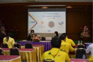 กฟผ.แม่เมาะ ผนึกกำลังหน่วยงานด้านการศึกษา กรมส่งเสริมอุตสาหกรรม และภาคเอกชน ส่งเสริมสมรรถนะบุคลากร ด้านอาชีวศึกษา เดินหน้าโครงการยานยนต์ไฟฟ้าดัดแปลง