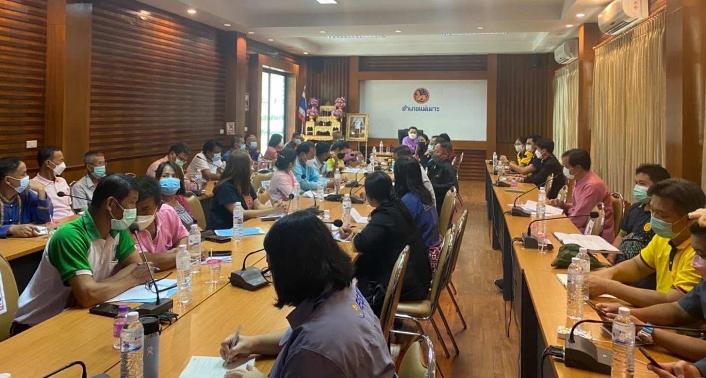 ประชุมคณะกรรมการติดตามตรวจสอบ ผลกระทบสิ่งแวดล้อม ระดับอำเภอ