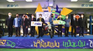 “นํ้ามันแพง แป๋งเป็นไฟฟ้า” กฟผ.แม่เมาะ จับมือพันธมิตร ดัดแปลงรถน้ำมันเป็นรถไฟฟ้า ประเดิมที่แรก อ.แม่เมาะ เล็งใช้จริงปลายปี 65