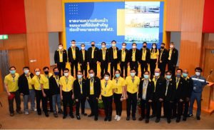 ความคืบหน้าแผนงานที่มีนัยสำคัญต่อเป้าหมายหลัก ชฟฟ2. ปรับเปลี่ยน ก้าวสู่การเปลี่ยนแปลง เพื่อพัฒนางานให้เกิดความยั่ง