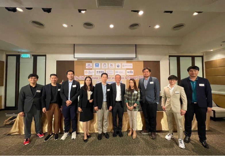 กฟผ. ร่วมงาน International Conference on Logistics and Transport 2022 ขับเคลื่อนอำ เภอแม่เมาะผ่านโครงการแม่เมาะเมืองน่าอยู่ มุ่งสู่การเป็นขั้วการเจริญเติบโตของภาคเหนือ