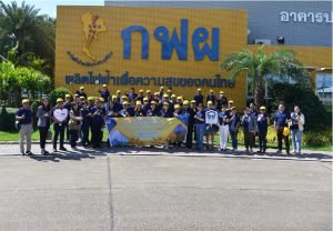 กฟผ.แม่เมาะ ต้อนรับคณะสื่อมวลชน 17 จังหวัดภาคเหนือสื่อสารภารกิจหลัก พร้อมแนวทางการพัฒนาแม่เมาะสู่เมืองอัจฉริยะ