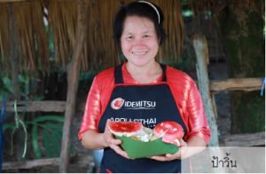 สุขที่ได้ทำในสิ่งที่ชอบ “หาของป่า” อาชีพสุดภูมิใจของป้าวิ้น คนทุ่งเลางาม ที่ส่งลูกเรียนจนจบ ป.ตรี