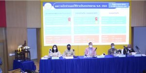 กฟผ.แม่เมาะ ร่วมต้อนรับ ผวจ.ลำปางและส่วนราชการในการประชุมคณะกรรมการและหัวหน้าส่วนราชการ พร้อมแถลงข้อมูลการจัดงานเทศกาลท่องเที่ยวแม่เมาะ ครั้งที่ 18