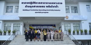 กฟผ.แม่เมาะจับมือสถาบันอาชีวภาคเหนือเตรียมต่อยอดโครงการดัดแปลงรถน้ำ มันเป็นรถไฟฟ้า พัฒนาศักยภาพบุคลากรสู่ EEC