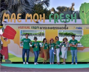 อพยพราษฎร ต.บ้านดง งานก่อสร้างสาธารณูปโภคแล้วเสร็จเกือบครบเตรียมนำร่องโรงเรือนการเกษตรแนวตั้งในพื้นที่