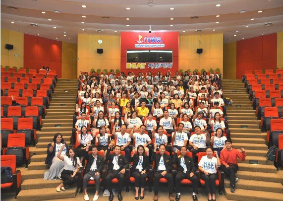 หก-มน. สื่อสารทิศทางนโยบายปี 2566 มุ่งขับเคลื่อนโครงการแม่เมาะเมืองน่าอยู่สู่เมืองต้นแบบพลังงานสีเขียว