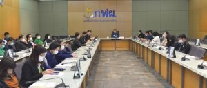 สภาอุตสาหกรรม จ.ลำปาง ถ่ายทอดความรู้การบริหารจัดการสิ่งแวดล้อม แนวทางการพัฒนาสู่การเป็นเมืองอุตสาหกรรมเชิงนิเวศ แก่เครือข่ายในพื้นที่ อ.แม่เมาะ