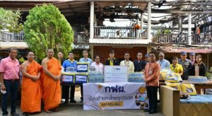 กฟผ.แม่เมาะ มอบสิ่งของจำเป็น พร้อมสนับสนุนงบช่วยเหลือพระสงฆ์ เหตุไฟไหม้กุฎิวัดทุ่งกล้วยโพธาราม