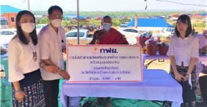 กฟผ.แม่เมาะ ร่วมยกช่อฟ้า วัดหัวฝาย สร้างสัมพันธ์อันดีกับชุมชน ต.บ้านดง