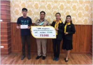 กฟผ.แม่เมาะ สนับสนุนงบพัฒนาคุณภาพชีวิตชุมชน อ.แม่เมาะ และสืบสานประเพณีเข้าพรรษา ประจำปี 2566