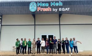 โครงการแม่เมาะเมืองน่าอยู่ ร่วมกับ 3 ภาคีเครือข่ายผู้เชี่ยวชาญ หารือขับเคลื่อนสร้างเกษตรกรดิจิทัล อ.แม่เมาะ