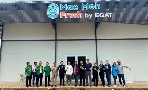 โครงการแม่เมาะเมืองน่าอยู่ ร่วมกับ 3 ภาคีเครือข่ายผู้เชี่ยวชาญ หารือขับเคลื่อนสร้างเกษตรกรดิจิทัล อ.แม่เมาะ