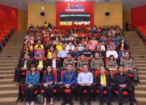 กฟผ.แม่เมาะ จัดโครงการบรรยาย กฎหมาย ระเบียบ และขั้นตอนการขออนุญาตทำประโยชน์ในเขตป่า โดยกองการอนุญาต กรมป่าไม้ ให้กับส่วนราชการท้องถิ่น อ.แม่เมาะ