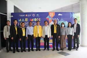 กฟผ.. แม่เมาะ จัด Mae Moh Foresight มองการณ์ไกล 42 ปี ตั้งเป้าการพัฒนานำพื้นที่ อ. แม่เมาะ ร่วมกับชุมชน