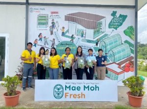 ผู้บริหารและผู้ปฏิบัติงานเขื่อนภูมิพล จ.ตาก ศึกษาดูงานโครงการแม่เมาะเมืองน่าอยู่