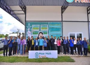 โครงการนิคมชุมชนเกษตร