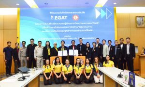 กฟผ.แม่เมาะ ลงนามความร่วมมือกับ วิทยาลัยเทคนิคลำปาง เดินหน้าต่อเนื่องเสริมสร้างศักยภาพ นักศึกษาอาชีวศึกษา จ.ลำปาง ด้านยานยนต์ไฟฟ้าครบวงจร รองรับการเติบโตตลาดแรงงาน อุตสาหกรรมยานยนต์ไฟฟ้า