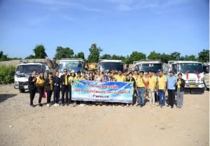 กฟผ.แม่เมาะ บริจาคเศษหินเพื่อสาธารณประโยชน์แก่ ต.แม่เมาะ