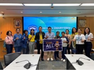 ผู้นำชุมชนรอบโรงไฟฟ้าพระนครเหนือ ดูงานการดำเนินงาน กฟผ.แม่เมาะ