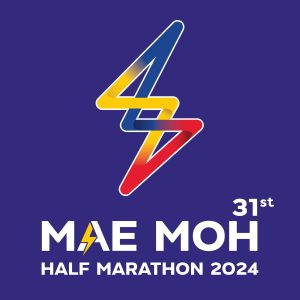 Mae Moh Half Marathon 2024 งานวิ่งมาตรฐานโลกจาก World Athletics เริ่มรับสมัครพฤษภาคมนี้