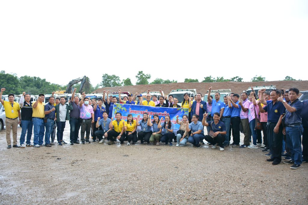 โครงการสนับสนุนเศษหิน เพื่อสาธารณประโยชน์สาธารณภัยและภัยพิบัติ กฟผ.แม่เมาะ