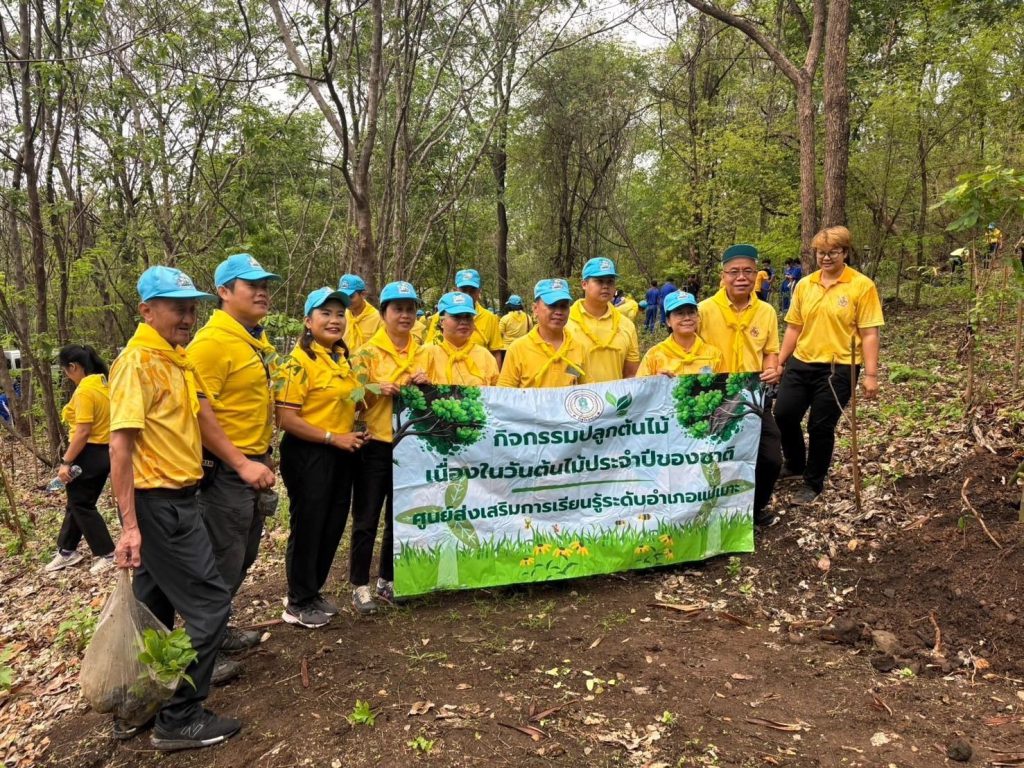 โครงการอนุรักษ์ทรัพยากรธรรมชาติและสิ่งแวดล้อม อำเภอแม่เมาะ