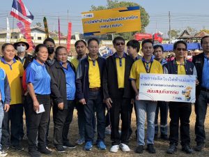 กฟผ.แม่เมาะ ร่วมกิจกรรม “กีฬาประชาชน ตำบลสบป้าด” รวมพลังสามัคคี สานสัมพันธ์อันดีกับชุมชน