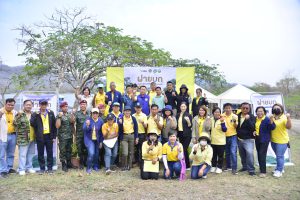กฟผ.แม่เมาะ บูรณาการกับหน่วยงานราชการ และประชาชน ชาวแม่เมาะ จัดกิจกรรมสร้างฝายบกอนุรักษ์ป่าต้นน้ำรอบอ่างเก็บน้ำห้วยคิงตอนบน