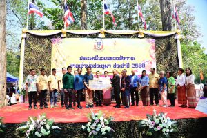 กฟผ.แม่เมาะ ร่วมพิธีบวงสรวงสักการะเจ้าพ่อประตูผา ประจำปี 2568