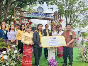 กฟผ.แม่เมาะ สนับสนุนกิจกรรมประเพณีแผ่นดินหวิดและสรงน้ำพระธาตุแก้วสามสี (ขอุปคำ)