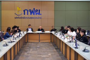 กฟผ.แม่เมาะรับการตรวจประเมินรางวัลรัฐวิสาหกิจดีเด่น ประเภทการดำเนินงานอย่างรับผิดชอบต่อสังคมและสิ่งแวดล้อม ประจำปี 2568