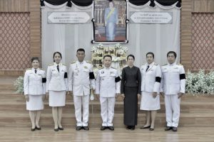 กฟผ.แม่เมาะ ร่วมพิธีถวายน้ำสรงพระบรมศพเบื้องหน้าพระฉายาลักษณ์ สมเด็จพระนางเจ้าสิริกิติ์ พระบรมราชินีนาถ พระบรมราชชนนีพันปีหลวง