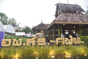 กฟผ. ร่วมรับเสด็จสมเด็จพระกนิษฐาธิราชเจ้า กรมสมเด็จพระเทพรัตนราชสุดาฯ พร้อมร่วมแสดงนิทรรศการ โครงการอนุรักษ์พันธุกรรมพืชอันเนื่องมาจากพระราชดำริ