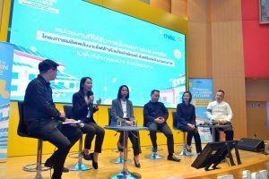 กฟผ.แม่เมาะ ชูความสำเร็จโครงการโซลาร์เซลล์ชุมชนแบบควบรวม มอบคาร์บอนเครดิต 99 ตันให้ชุมชน มุ่งสร้างต้นแบบเมืองเศรษฐกิจคาร์บอนต่ำ