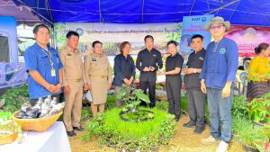 ร่วมงานโครงการคลินิกเกษตรเคลื่อนที่ในพระราชานุเคราะห์ฯ เฉลิมพระเกียรติ พระบาทสมเด็จพระเจ้าอยู่หัว